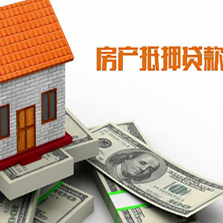柯桥贷款助贷公司新渝启服的政策