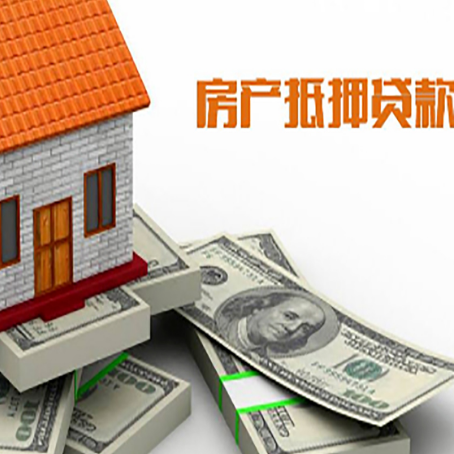 柯桥贷款助贷公司新渝启服十年老牌