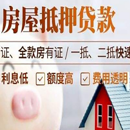 柯桥企业贷款需要满足银行的什么条件?