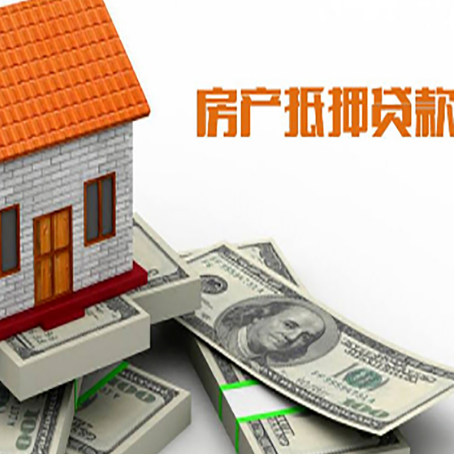 柯桥贷款利率哪家银行比较低?